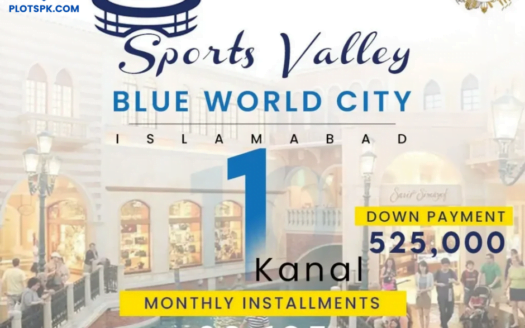 sports valley block 1 kanal plot