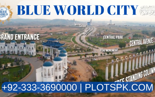 blue world city Islamabad