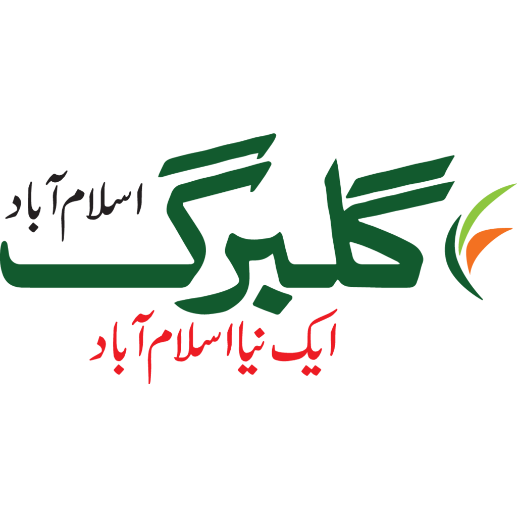 Gulberg Islamabad Plots on Installments