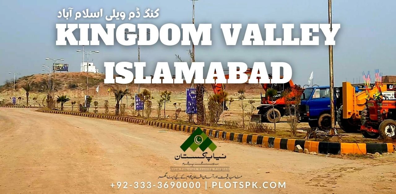 Kingdom Valley Islamabad